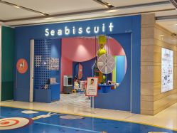 -海饼干Seabiscuit儿童美发(五角场合生汇店)
