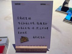 -星聚会KTV(上海松江万达店)