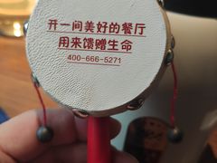 -雀舞云南菜(乐客城店)