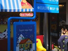 -小河直街历史文化街区