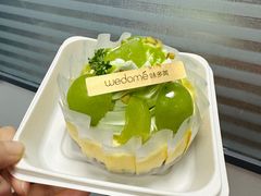 -味多美蛋糕(百旺商城店)
