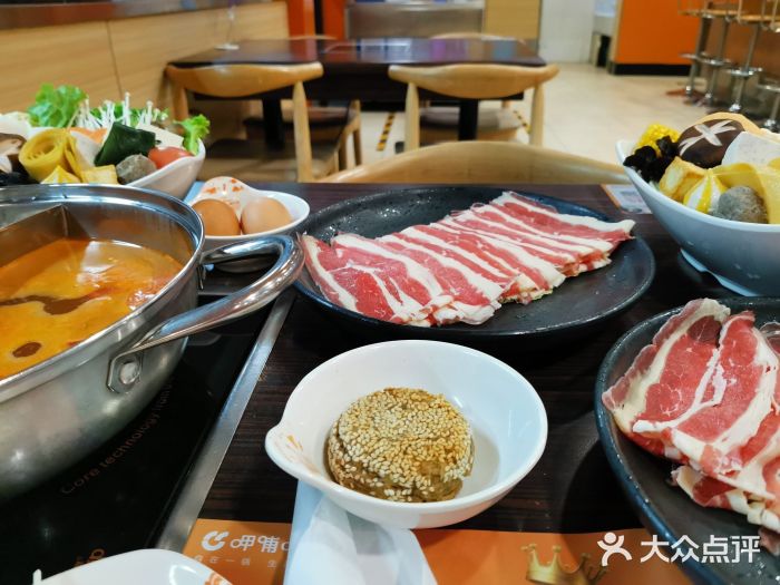 呷哺呷哺(迦南店)图片