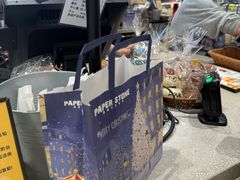 -PAPER STONE BAKERY(天汇广场店)