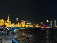 -外滩8号 whisky bar(金延大厦店)