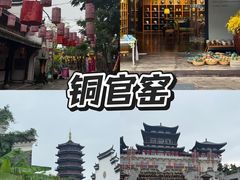 -靖港古镇