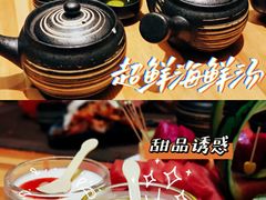 -割烹旭日本料理(龙湖狮山天街店)