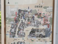 -重庆十八梯传统风貌区