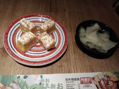 -Sushi Love 创意寿司(丽影广场店)