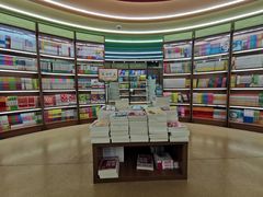 -新华书店(新街口旗舰店)