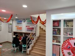 -昂立少儿成长中心(浦东蓝村路地铁站校区)