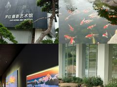 -罗红摄影艺术馆