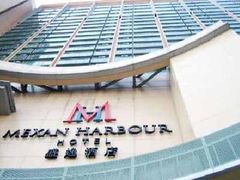 360截图20151002112356203-香港永倫800酒店