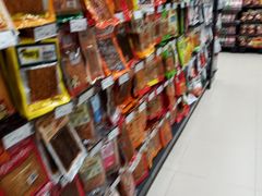 -全都鲜生活超市(石油城店)