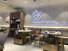 大堂-串一火锅(赛格国际购物中心店)