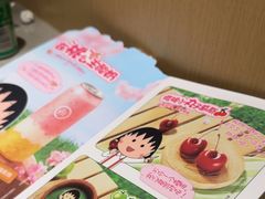 -海底捞火锅(龙湖三千集店)