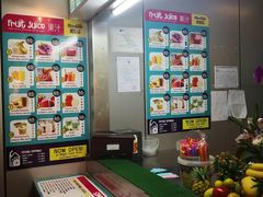 -曼谷素万那普国际机场