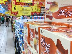 -大润发(梅兰东路店)