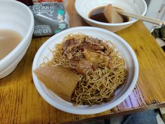 -小梁哥云吞面(黄贝岭店)