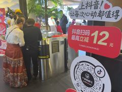 -千家粗粮王(MOMOPARK店)