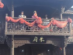 -朱仙镇启封故园景区