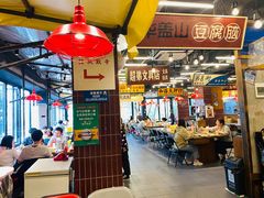 大堂-三肥两瘦烤肉(鹿城店)