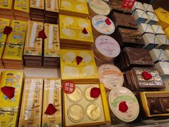 -好利来(十里河店)