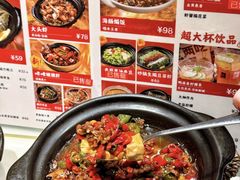 -恭喜上堓砂锅焗·海鲜大排档(闵行龙湖店)