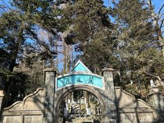 -莫干山风景区