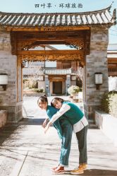 -四叶草环球旅拍