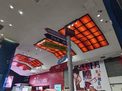 -首都电影院(西单店 LED巨幕)