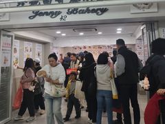-珍妮曲奇聪明小熊(尖沙咀店)