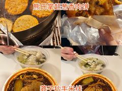 -观音桥步行街