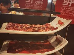 -左庭右院鲜牛肉火锅(环球港店)