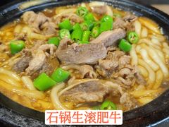 -听香·678茶铺(猛追湾店)