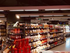 -Olé精品超市(上海虹桥南丰城店)
