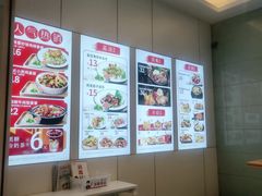 -乡村基(总府红旗店)