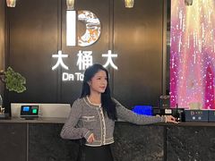 -江南足纪·影院足道·轻奢SPA(京基水贝店)