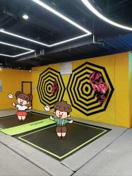 -反弹蹦床公园·亲子乐园·团建·派对(中庚漫游城店)