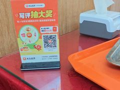 -华天延吉餐厅(西四总店)