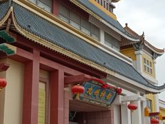 -济南方特东方神画