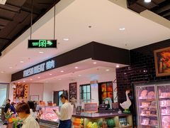 -永辉Bravo超市(东二环泰禾广场店)