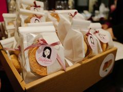 -SKROLL卡特司库·蛋糕定制·生吐司·司康(古北程家桥店)