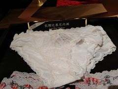 -Victoria's Secret(苏州中心全品类店)