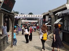 -清风小镇闯关东影视基地