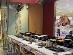 -木马转自助烤肉小火锅(祥禾天地店)
