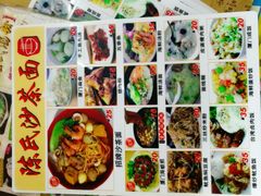 -老闽味沙茶面·姜母鸭(传承35年曾厝垵店)