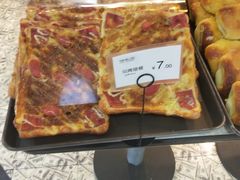 -法贝滋动物奶油蛋糕(广益哥伦布店)