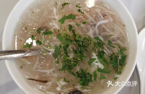 Silver Fish Soup with Fragrant Coriander and Vegetable Strips