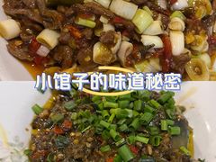 -国强牛肉(洋河总店)