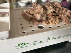-老毛手抓·盐池滩羊非遗手抓(宁夏总店)